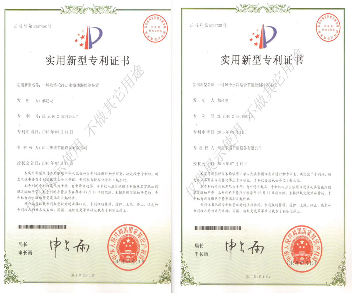 �����C��